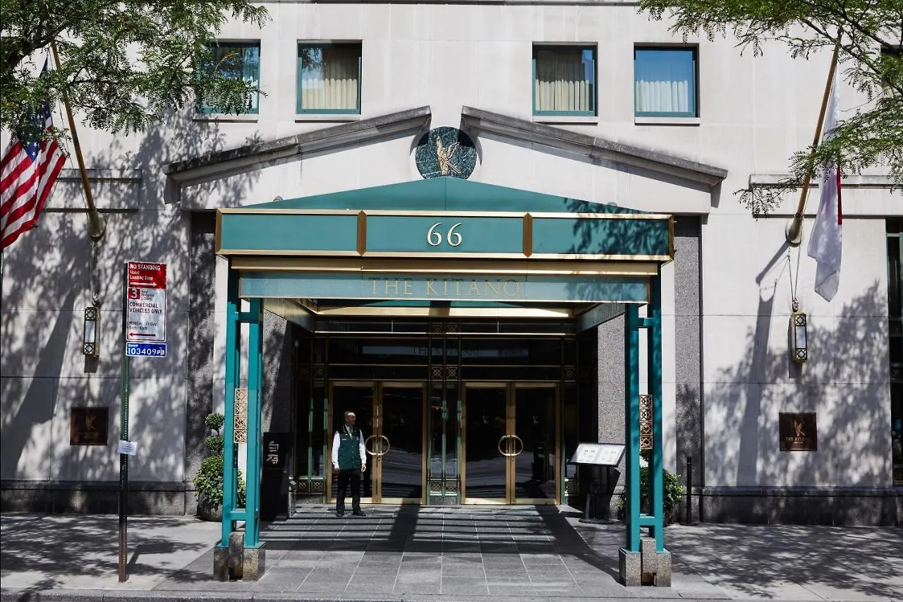 The Prince Kitano New York Hotel