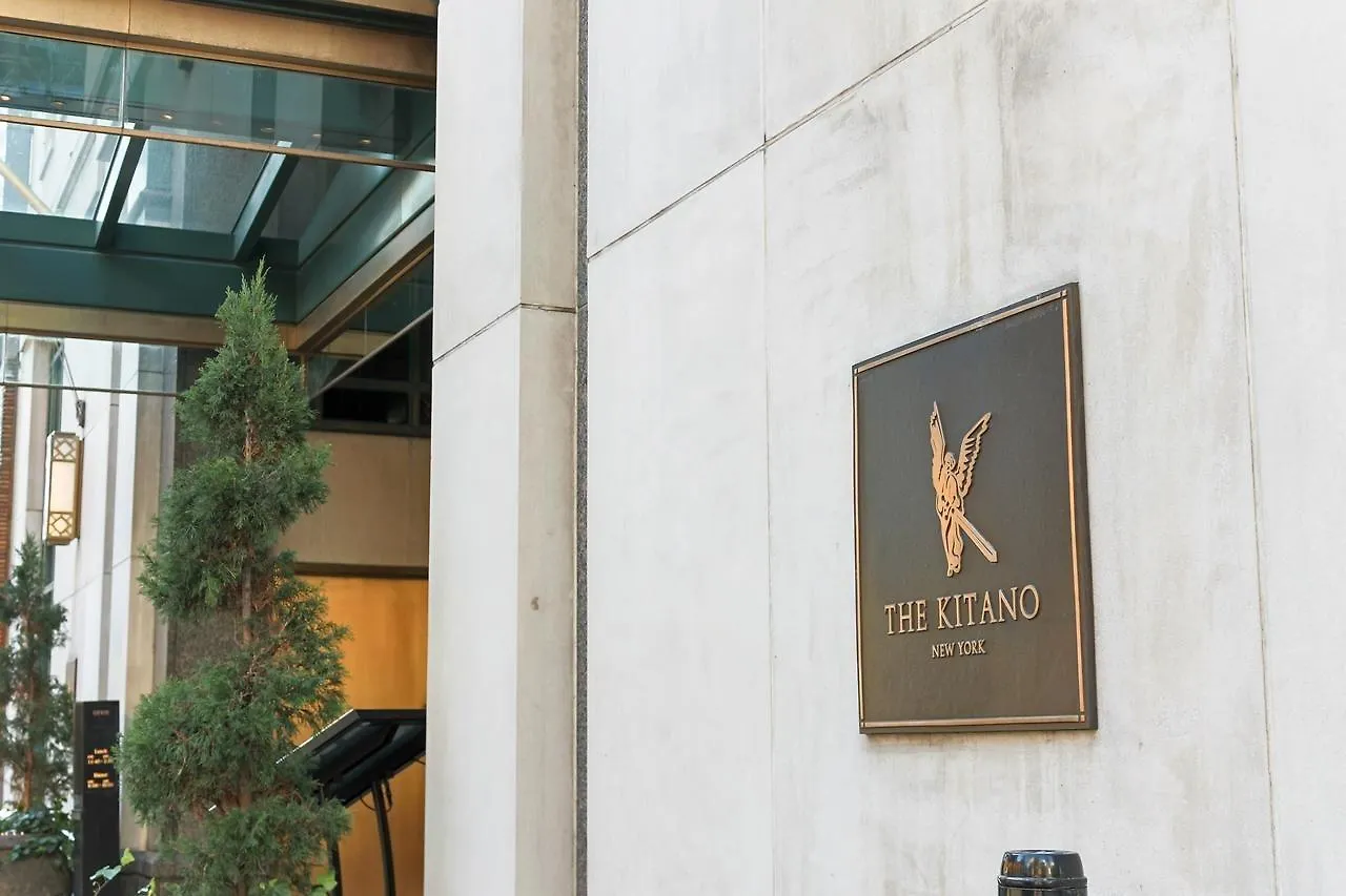 **** Hotel The Prince Kitano New York United States