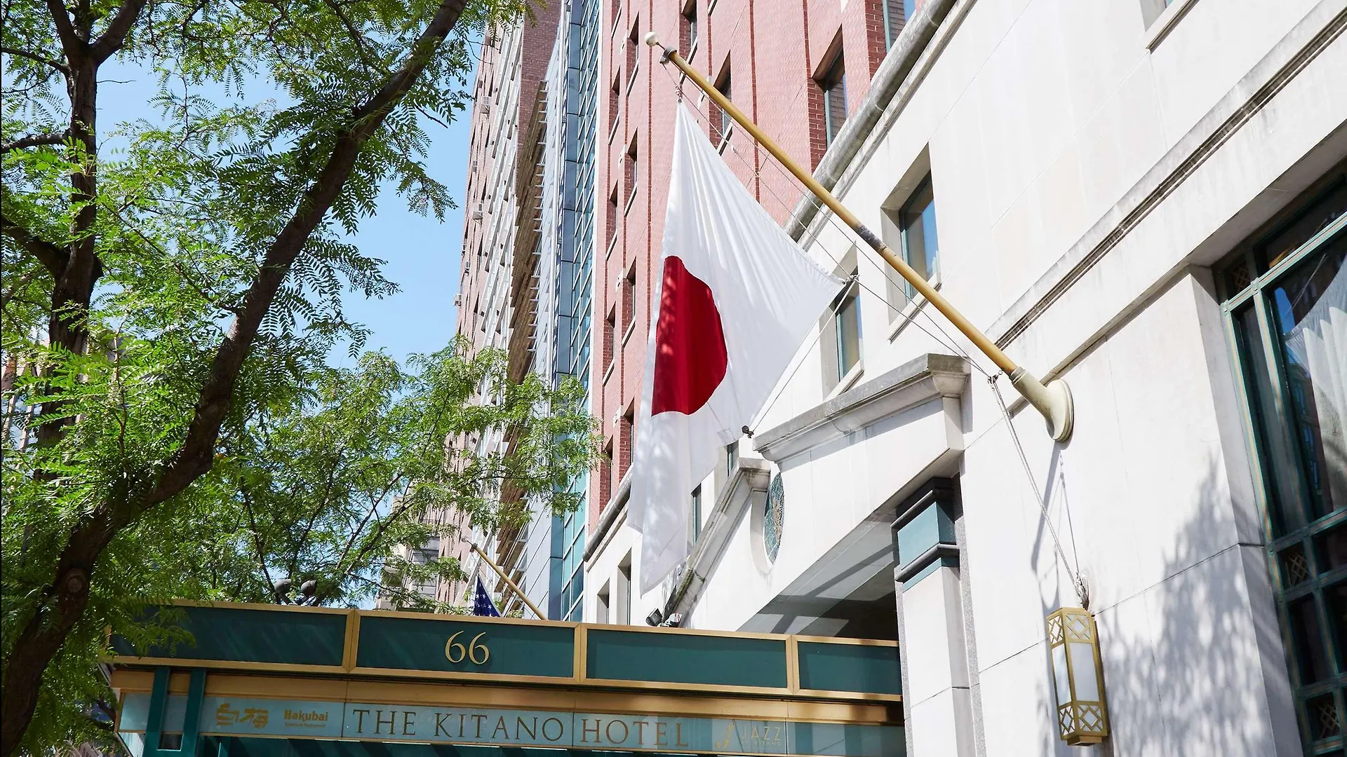 The Prince Kitano New York Hotel